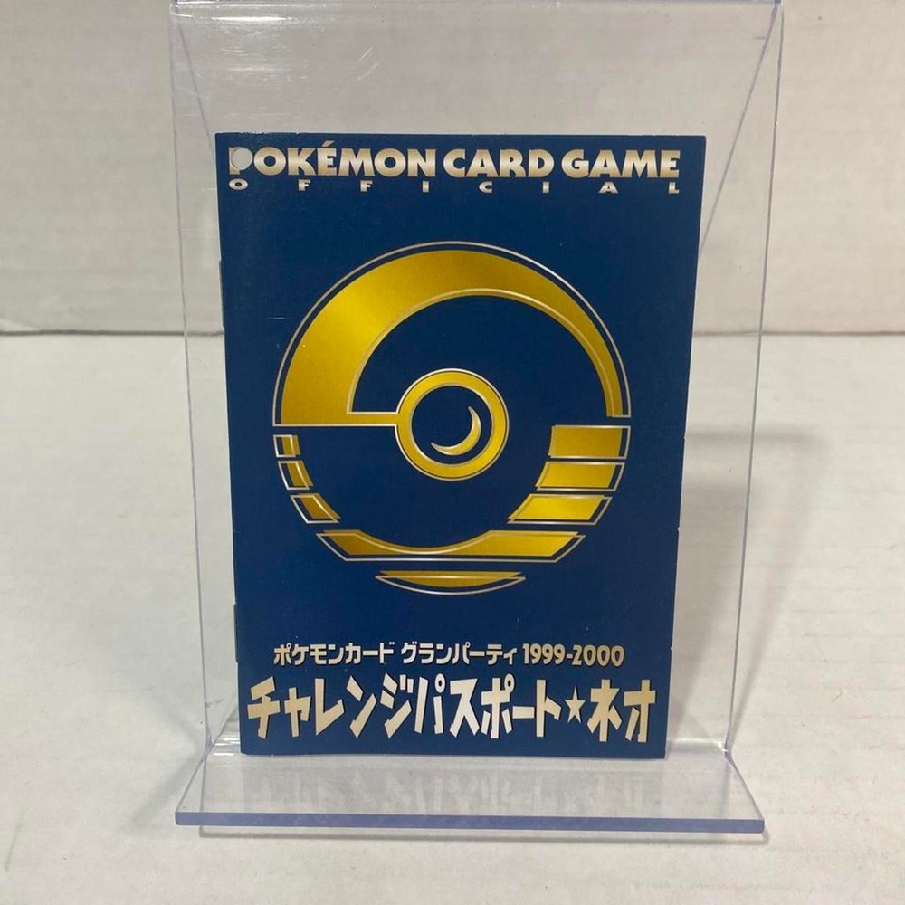 Pokemon Challenge Passport Neo 1999-2000 Grand Party Japanese TCG Blue